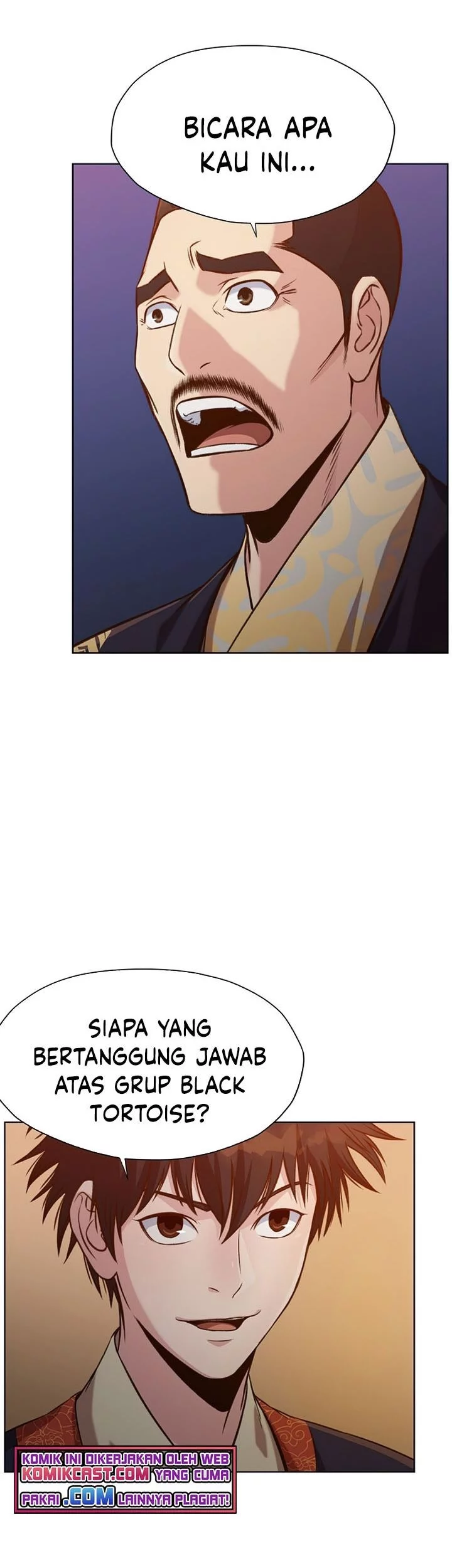 Heavenly Martial God Chapter 21 - halaman 48