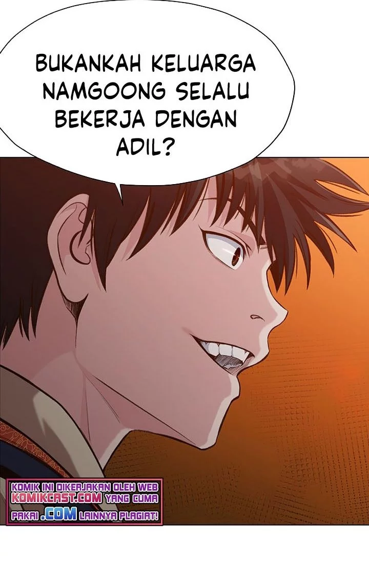 Heavenly Martial God Chapter 21 - halaman 53