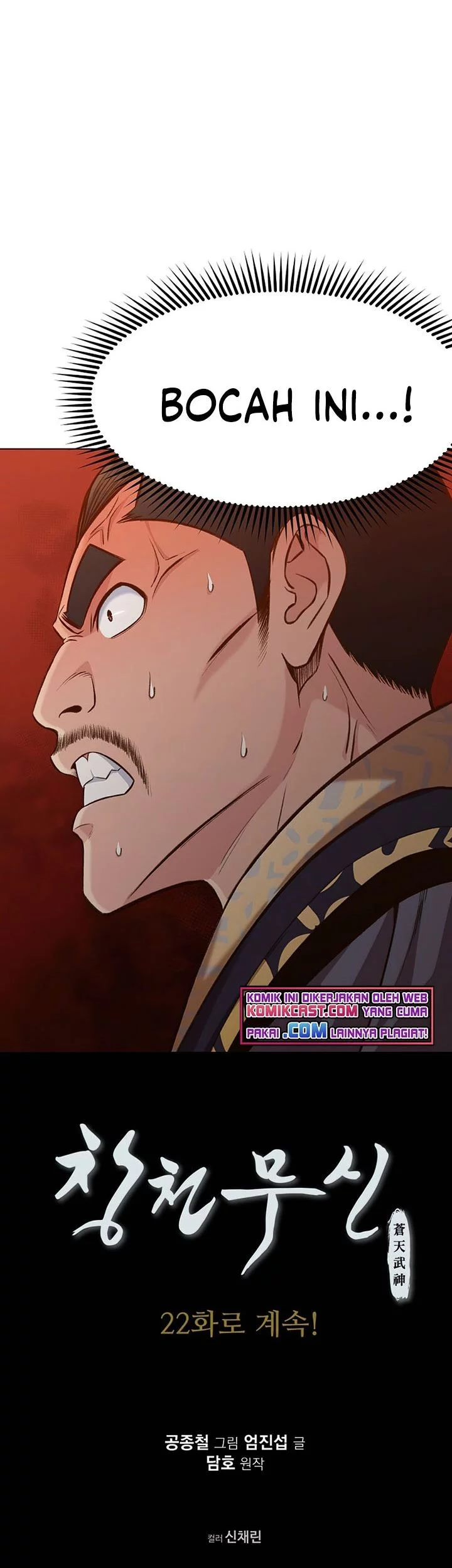 Heavenly Martial God Chapter 21 - halaman 54