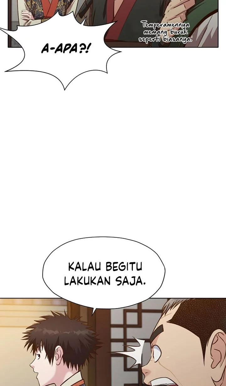 Heavenly Martial God Chapter 21 - halaman 7