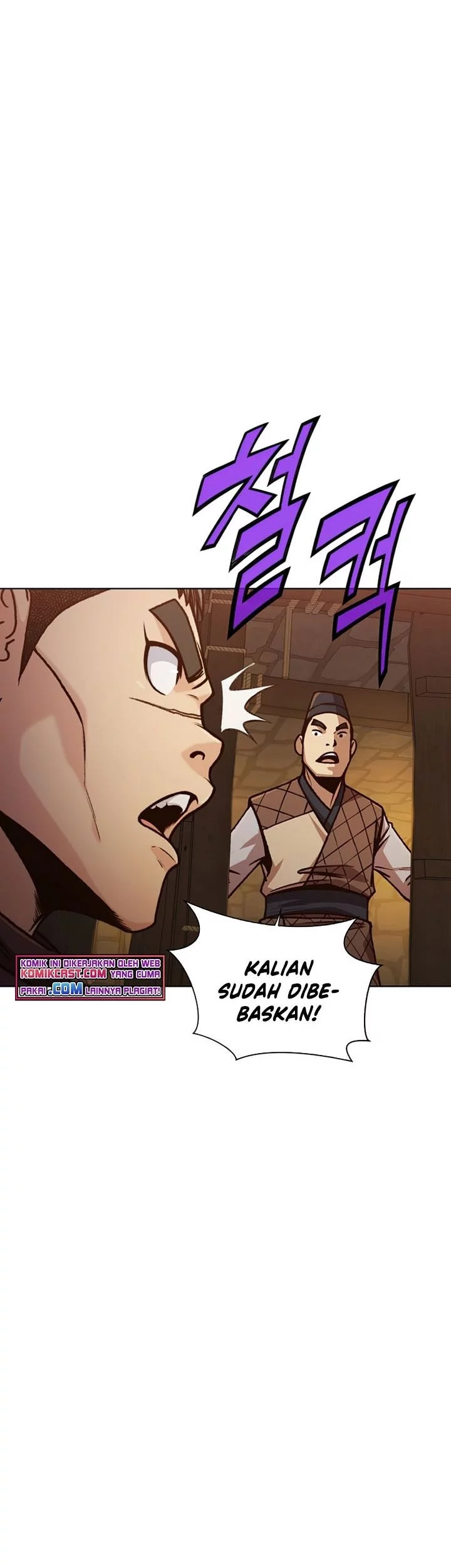 Heavenly Martial God Chapter 22 - halaman 14