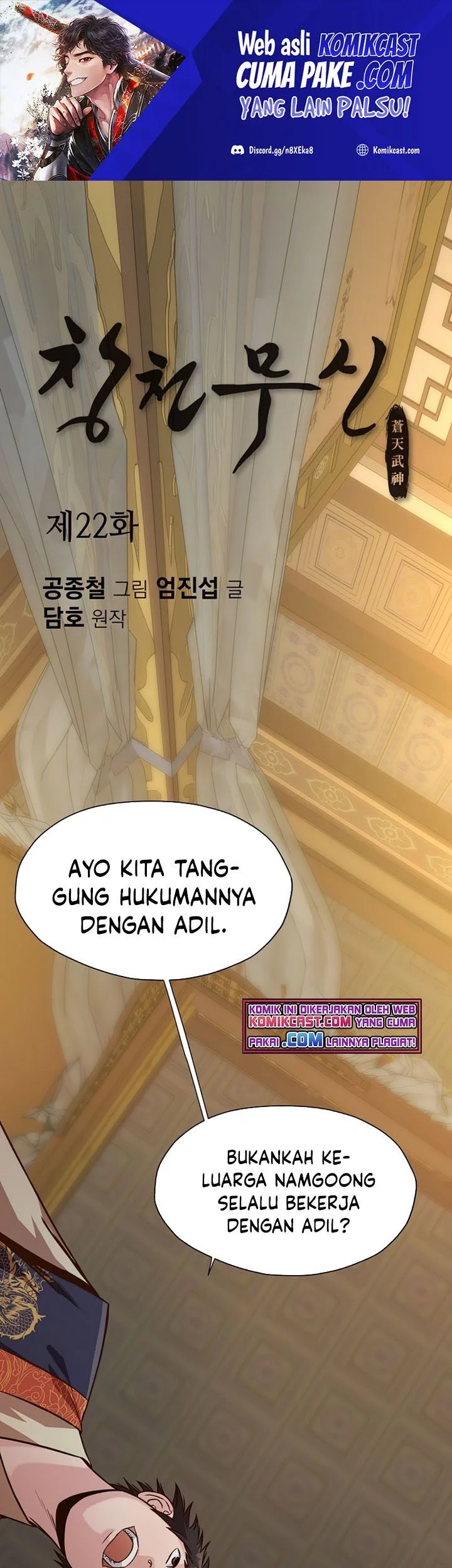 Heavenly Martial God Chapter 22 - halaman 2