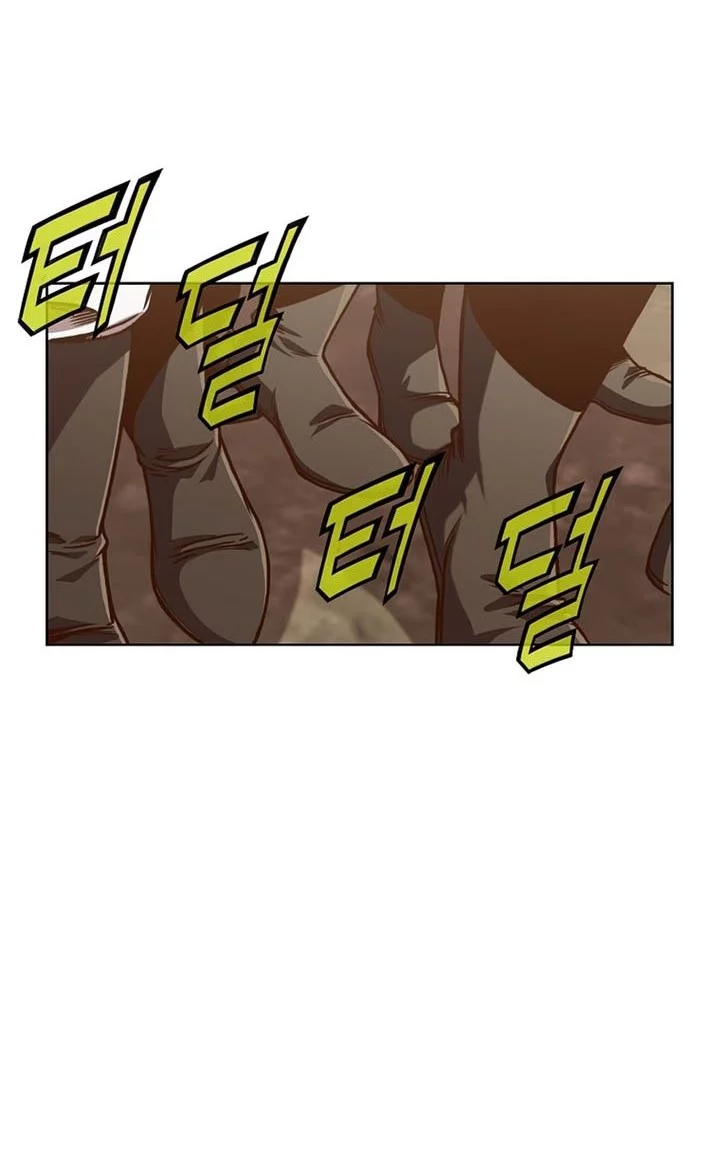 Heavenly Martial God Chapter 22 - halaman 25