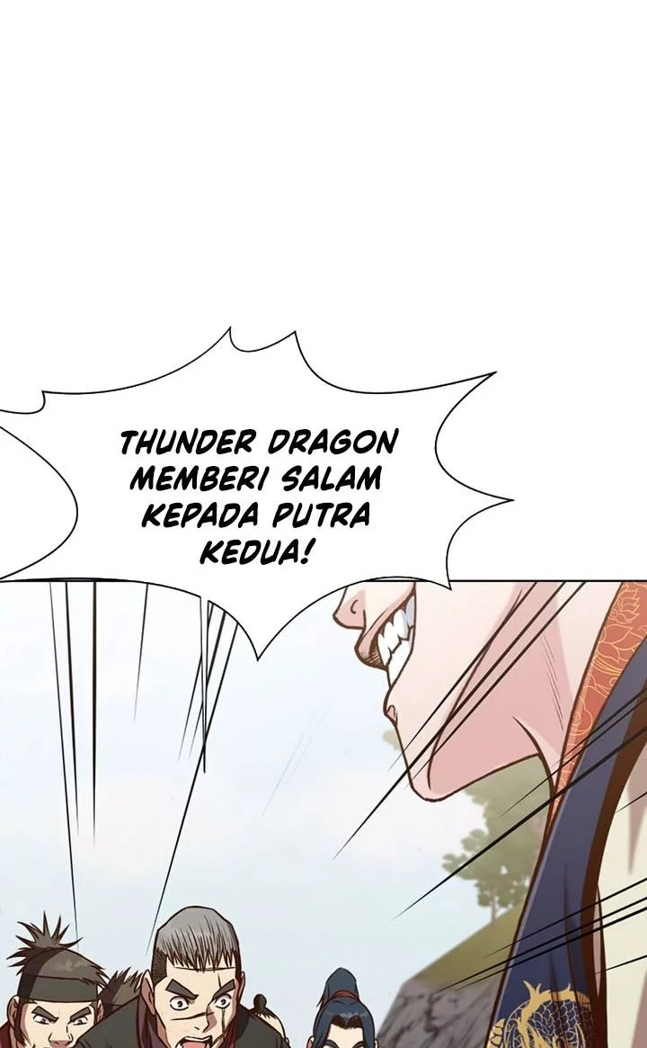 Heavenly Martial God Chapter 22 - halaman 27