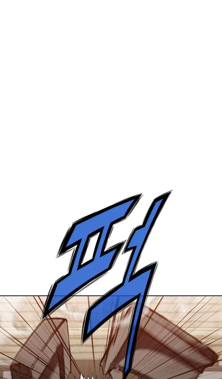 Heavenly Martial God Chapter 22 - halaman 35