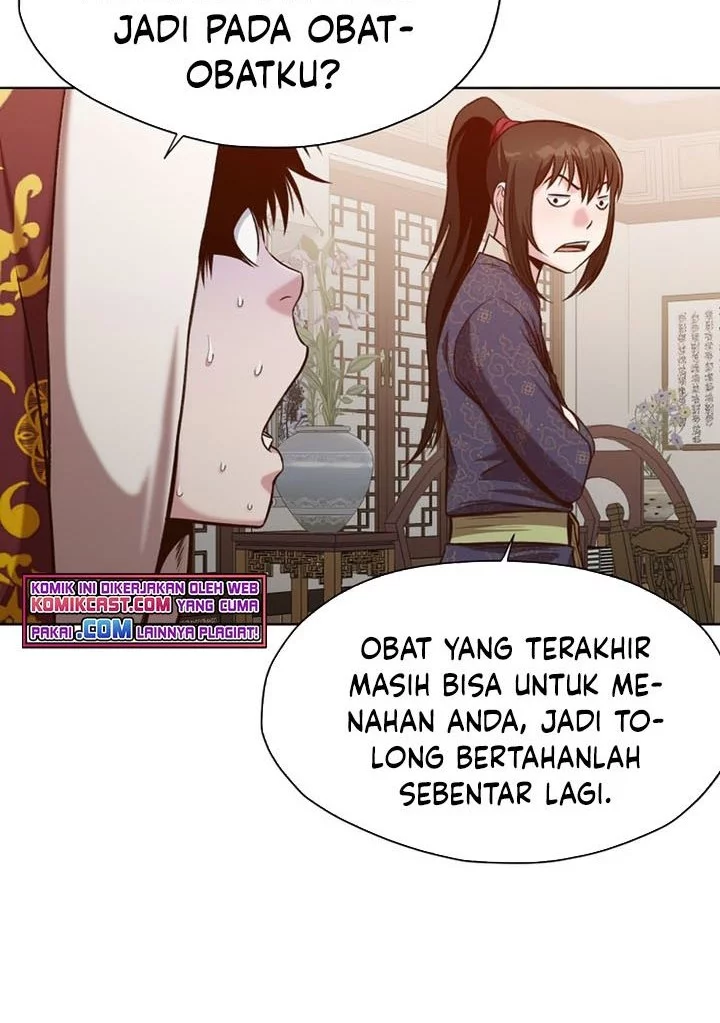 Heavenly Martial God Chapter 22 - halaman 57