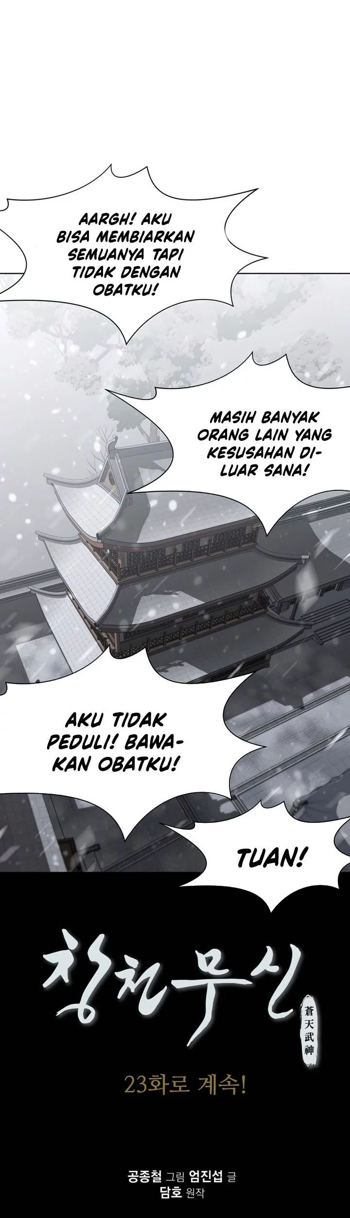 Heavenly Martial God Chapter 22 - halaman 58