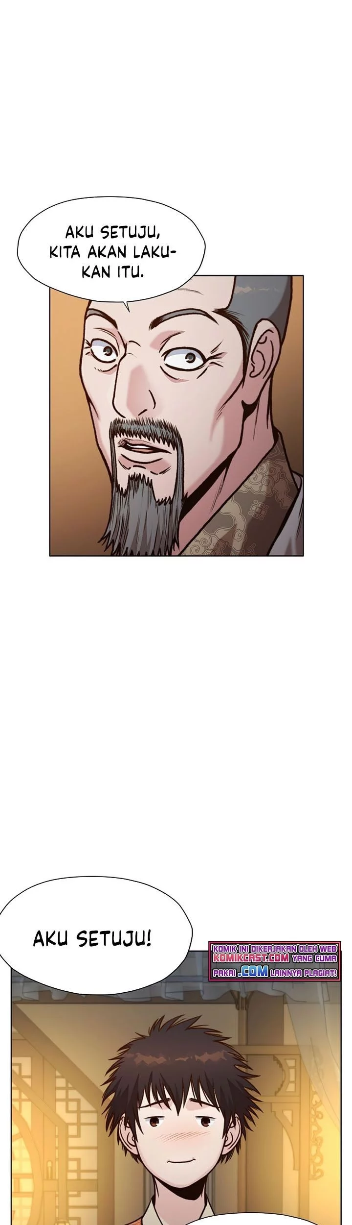 Heavenly Martial God Chapter 22 - halaman 6