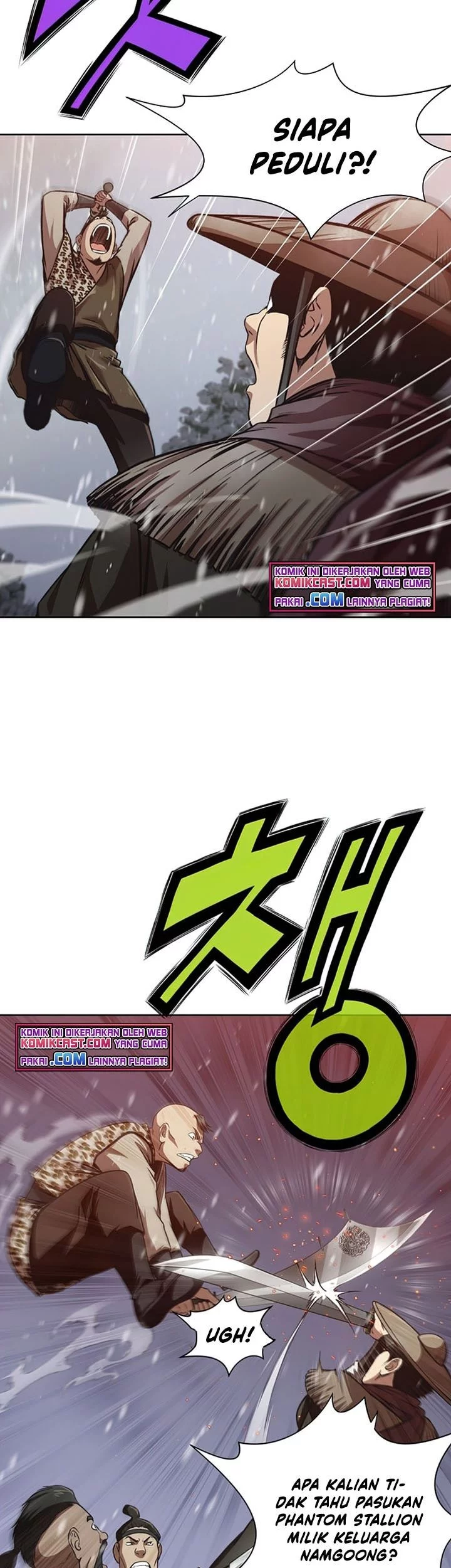 Heavenly Martial God Chapter 23 - halaman 12