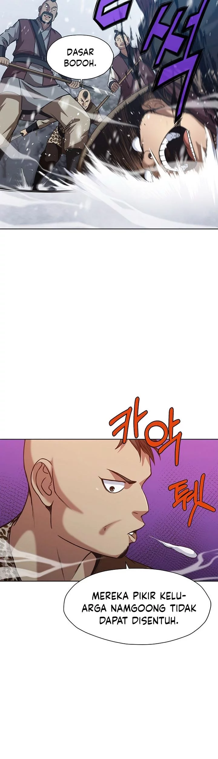 Heavenly Martial God Chapter 23 - halaman 16