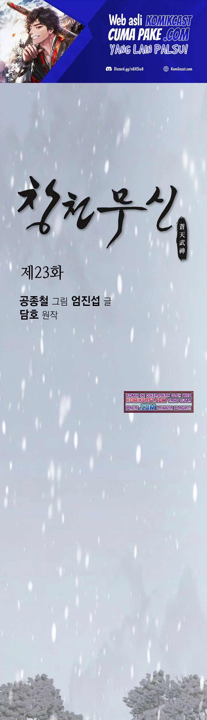 Heavenly Martial God Chapter 23 - halaman 2