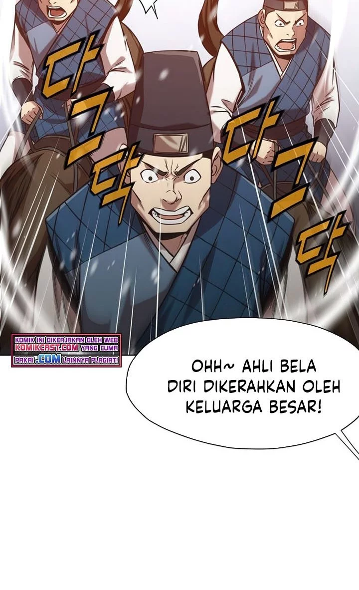 Heavenly Martial God Chapter 23 - halaman 23