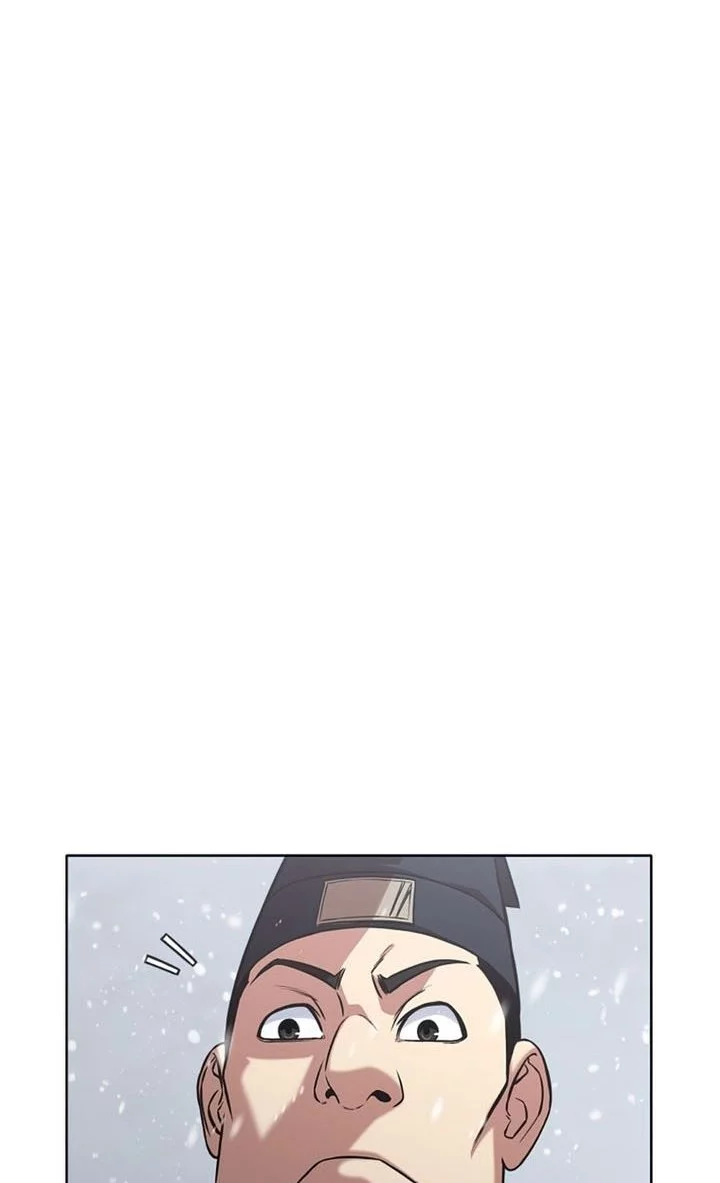 Heavenly Martial God Chapter 23 - halaman 31