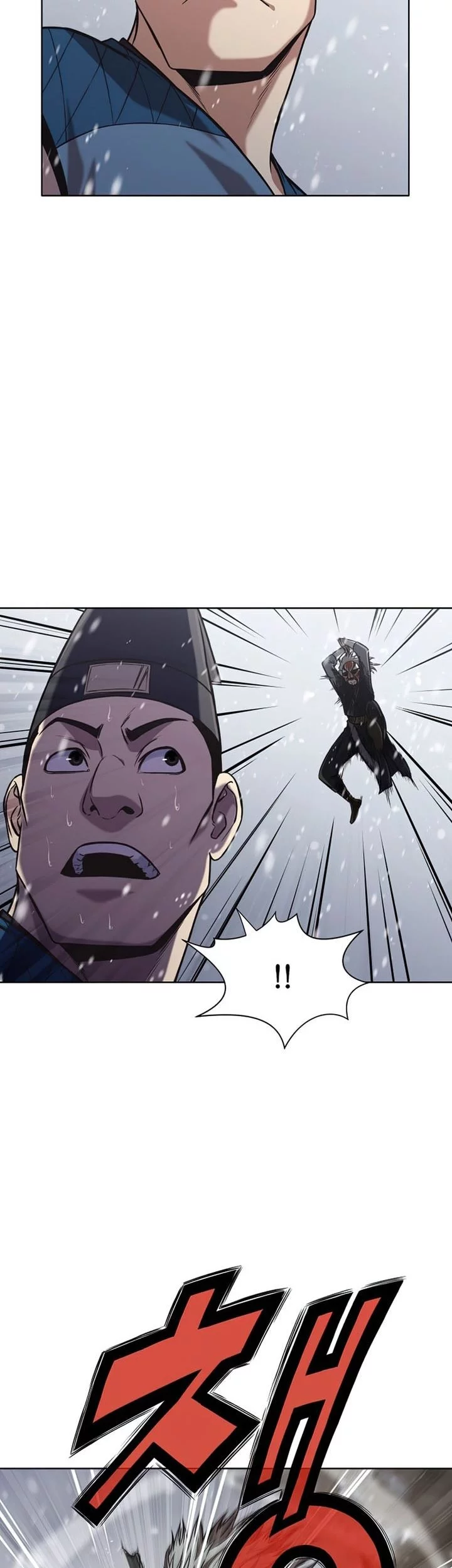 Heavenly Martial God Chapter 23 - halaman 32