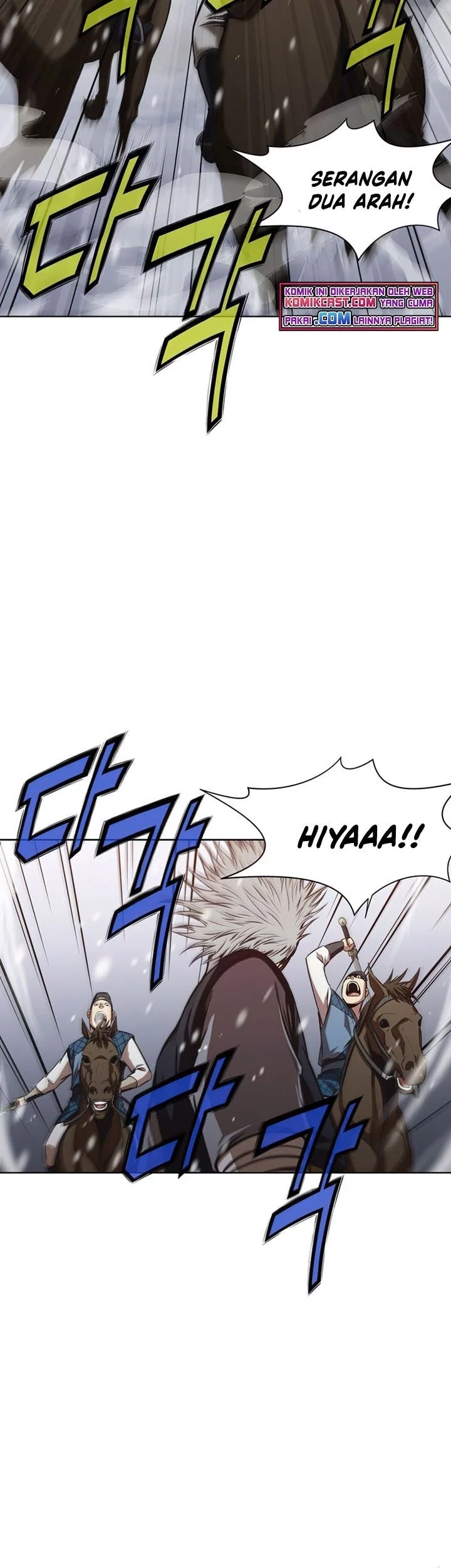 Heavenly Martial God Chapter 23 - halaman 44