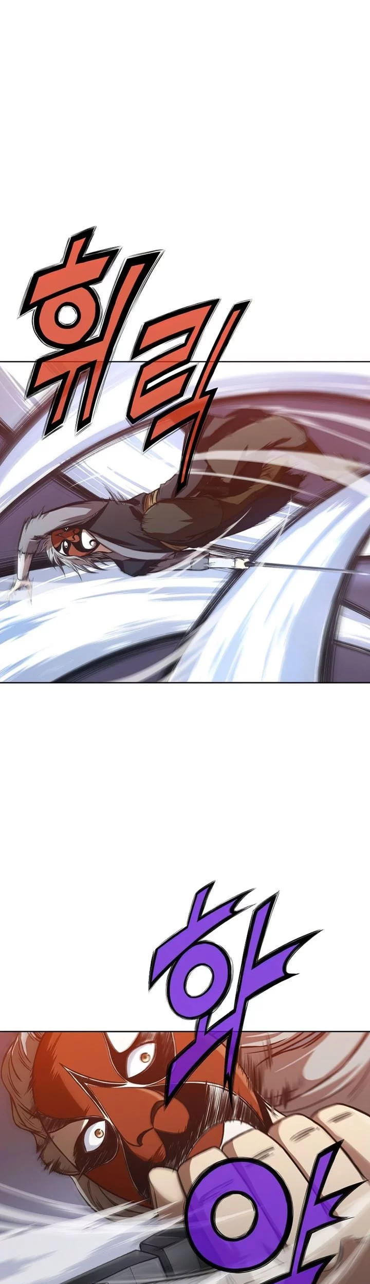 Heavenly Martial God Chapter 23 - halaman 46