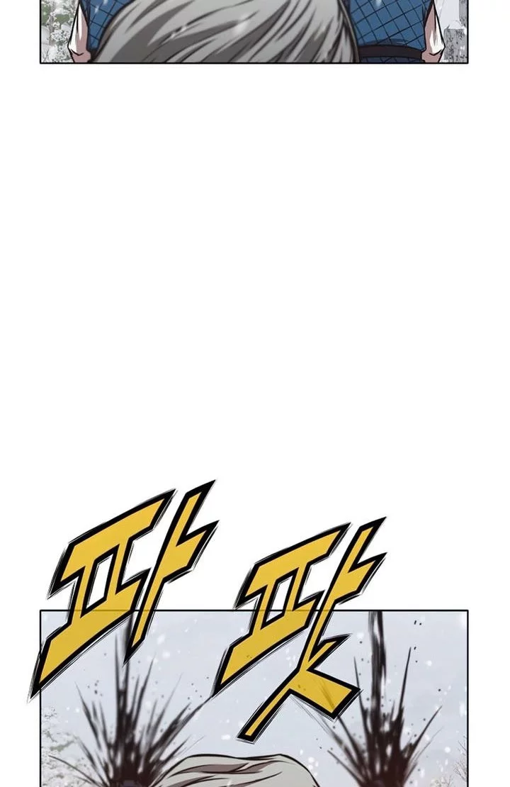 Heavenly Martial God Chapter 23 - halaman 49