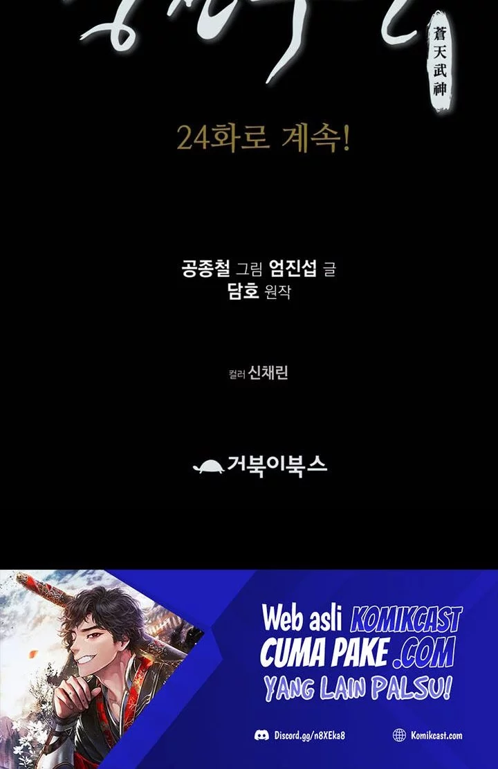 Heavenly Martial God Chapter 23 - halaman 57