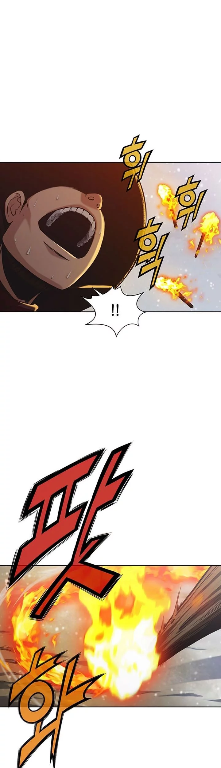 Heavenly Martial God Chapter 23 - halaman 6