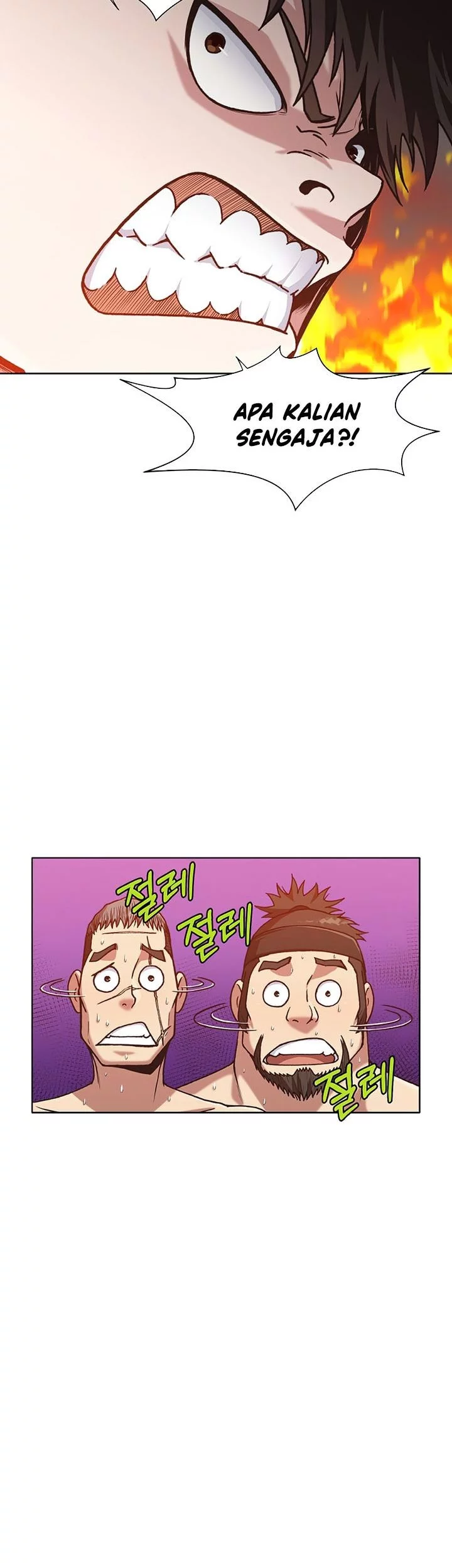 Heavenly Martial God Chapter 24 - halaman 24