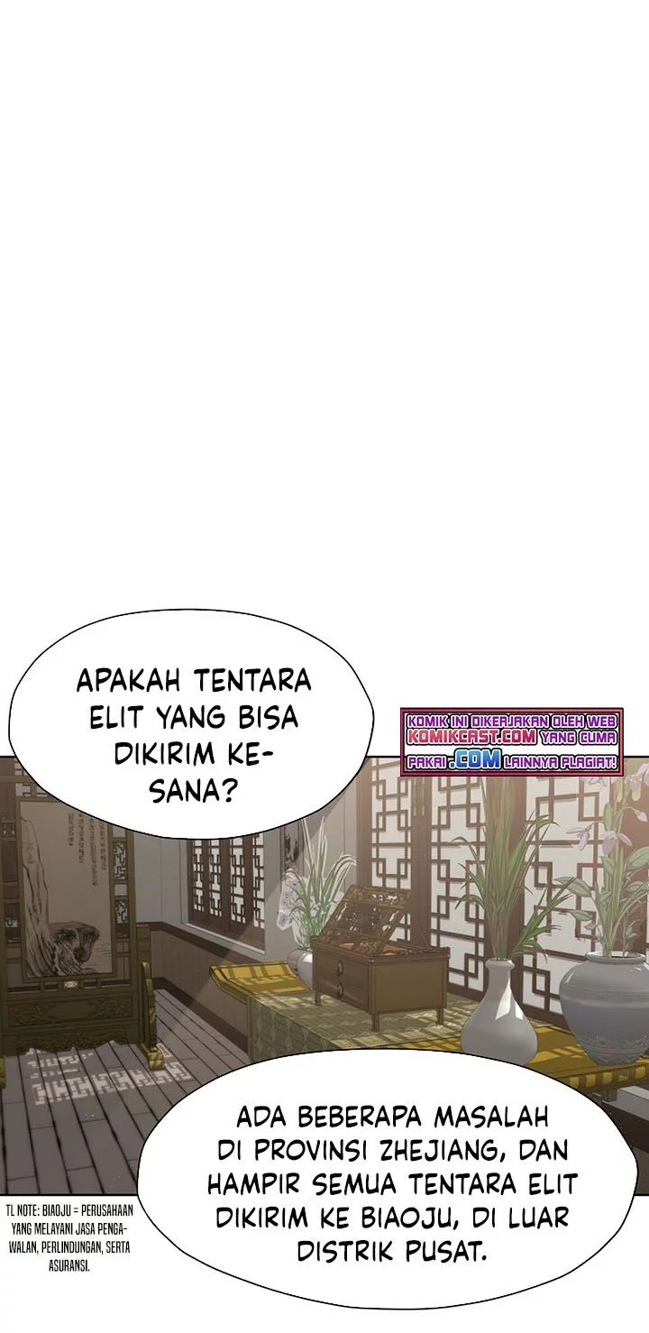 Heavenly Martial God Chapter 24 - halaman 33