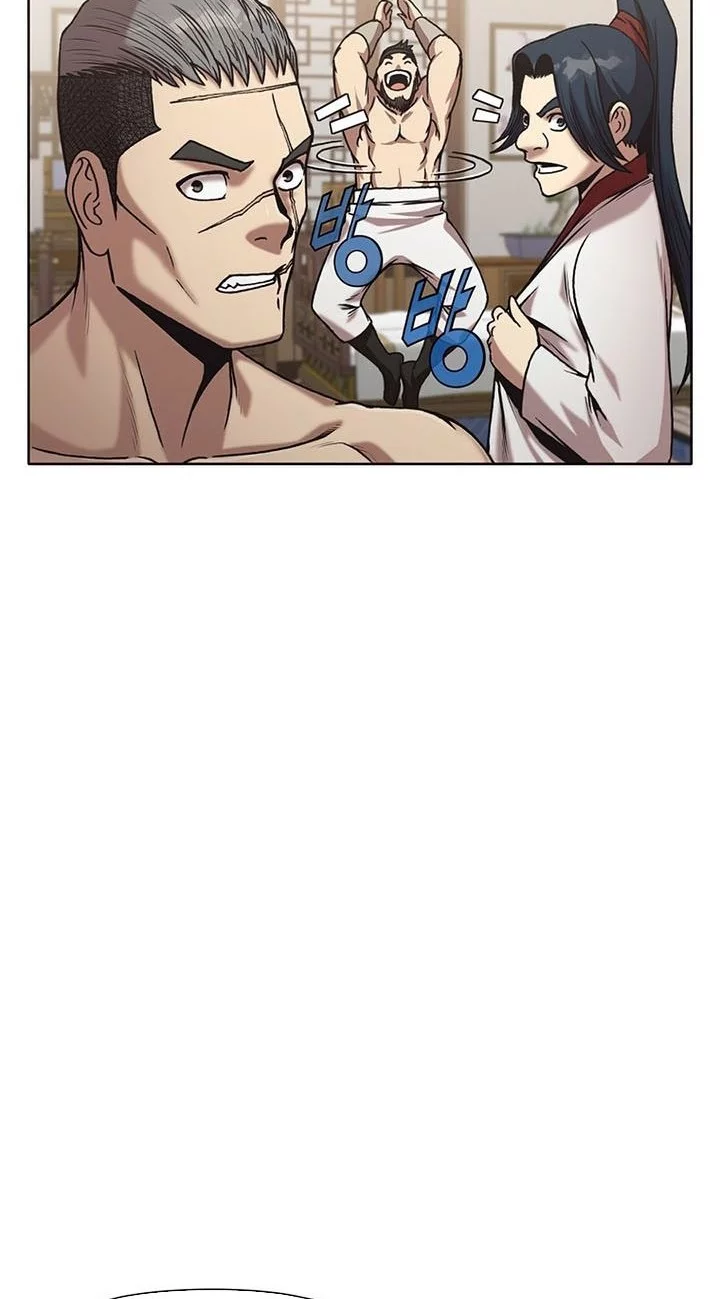Heavenly Martial God Chapter 24 - halaman 55