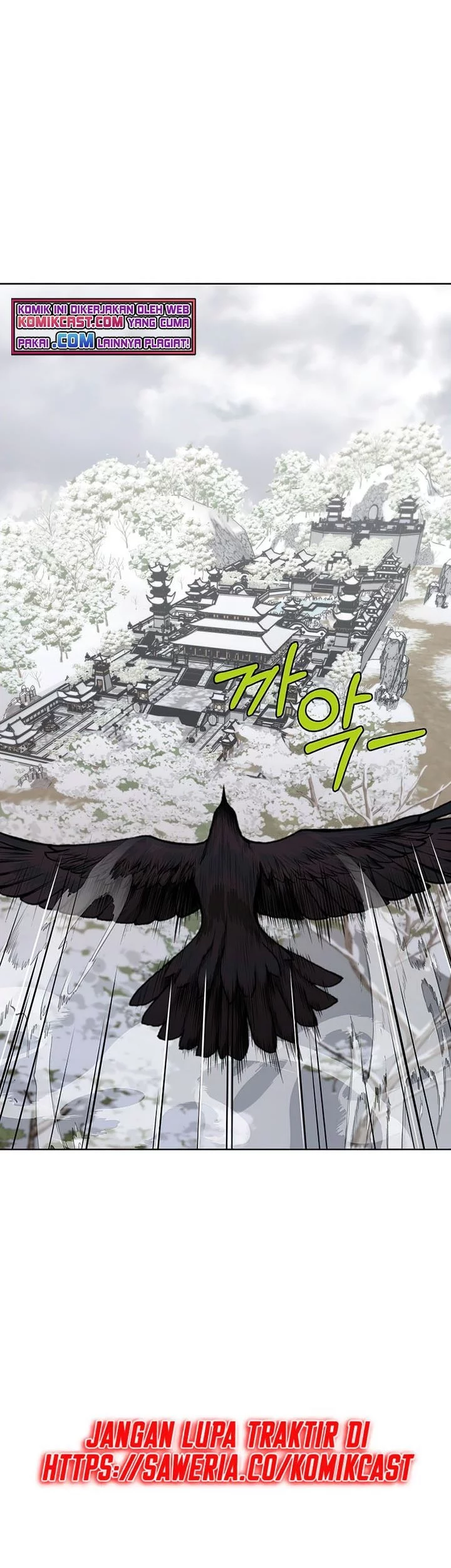 Heavenly Martial God Chapter 24 - halaman 6