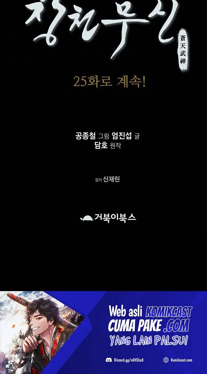 Heavenly Martial God Chapter 24 - halaman 61
