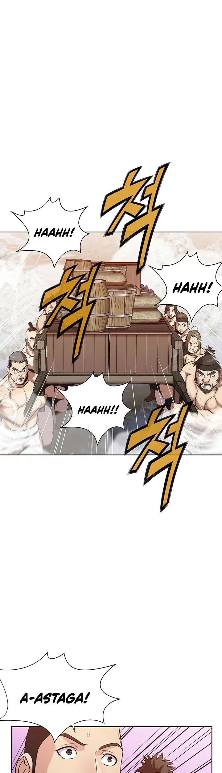 Heavenly Martial God Chapter 25 - halaman 14