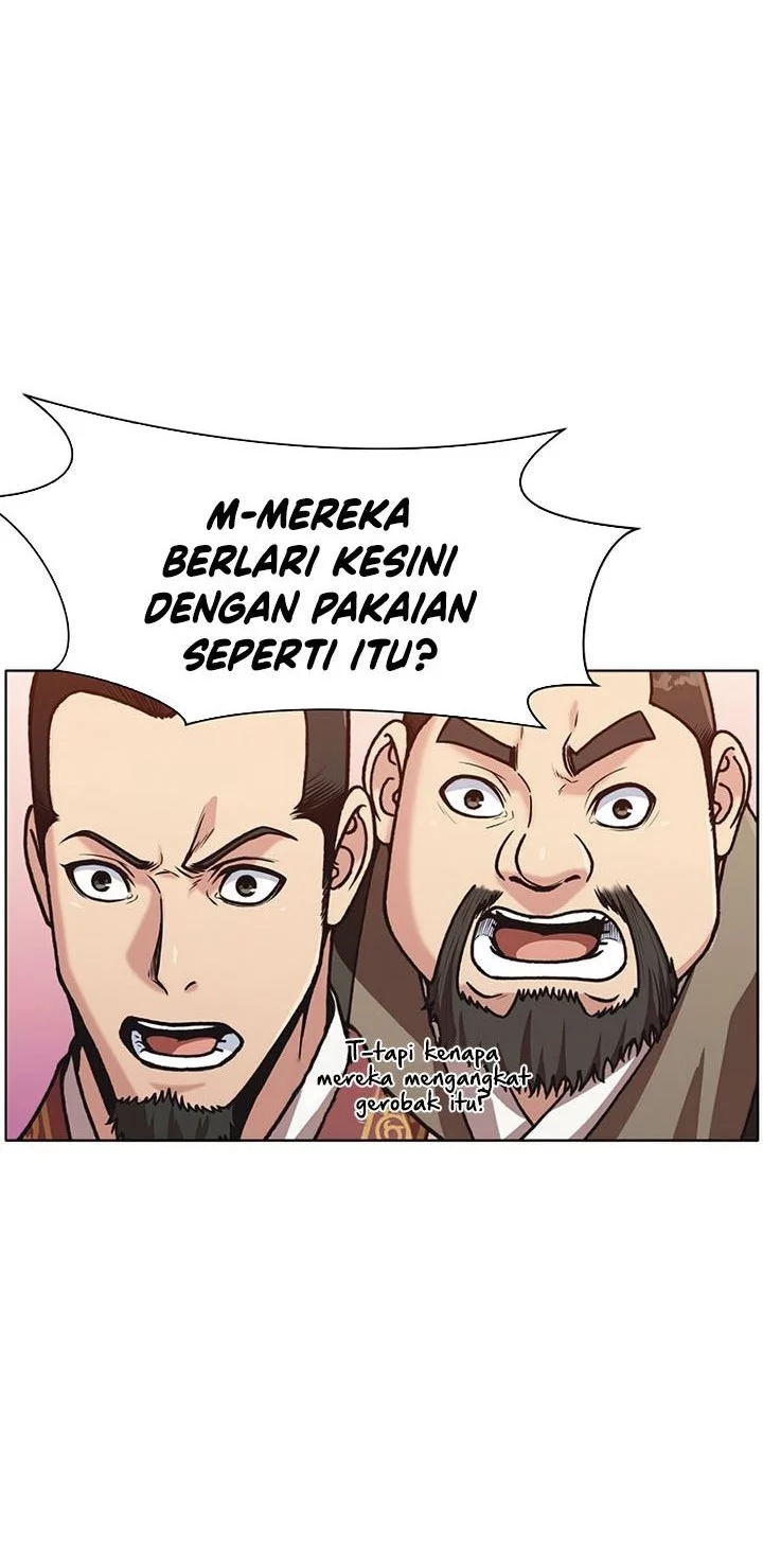 Heavenly Martial God Chapter 25 - halaman 17