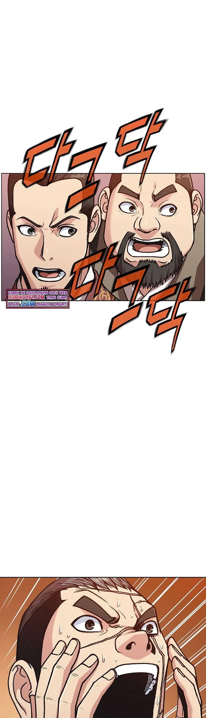 Heavenly Martial God Chapter 25 - halaman 18