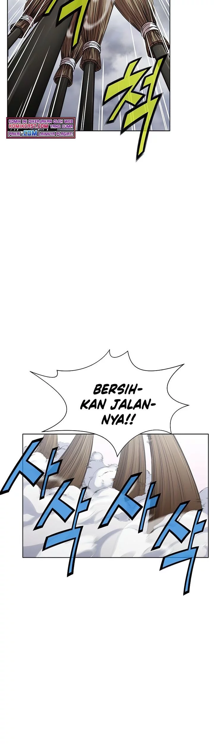 Heavenly Martial God Chapter 25 - halaman 20