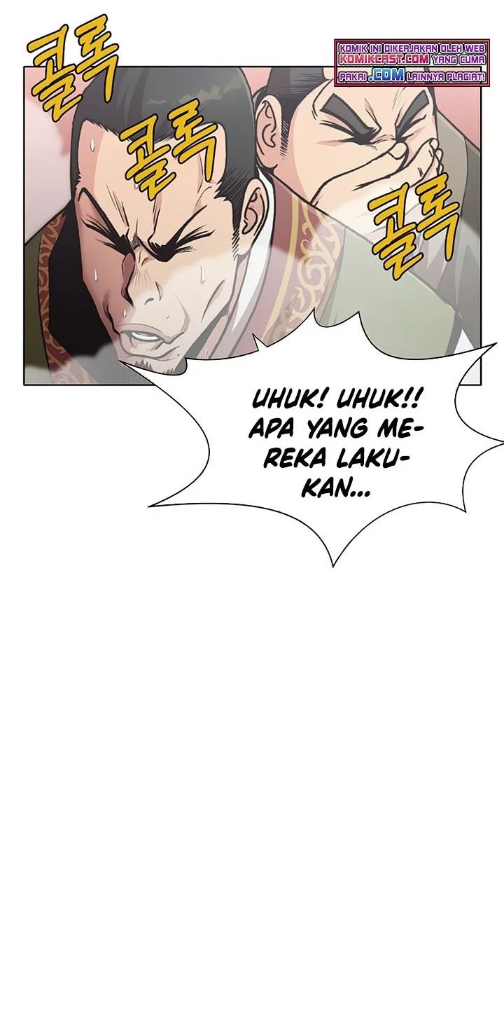 Heavenly Martial God Chapter 25 - halaman 21