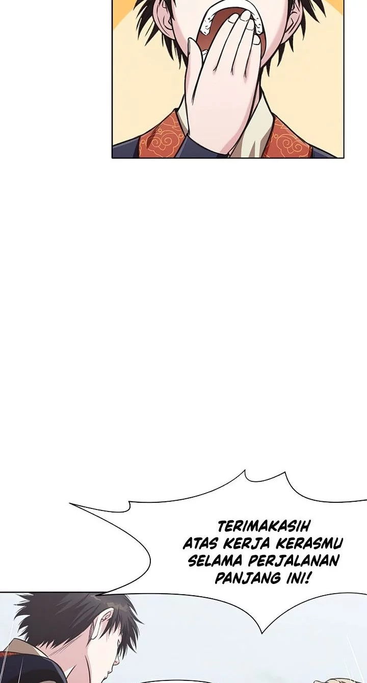 Heavenly Martial God Chapter 25 - halaman 25