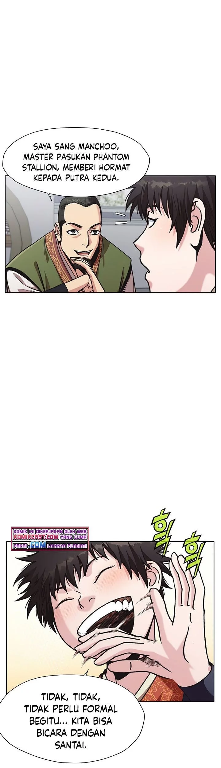 Heavenly Martial God Chapter 25 - halaman 28