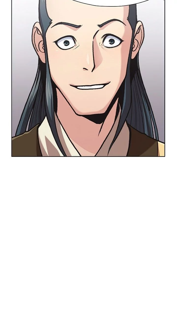 Heavenly Martial God Chapter 25 - halaman 31