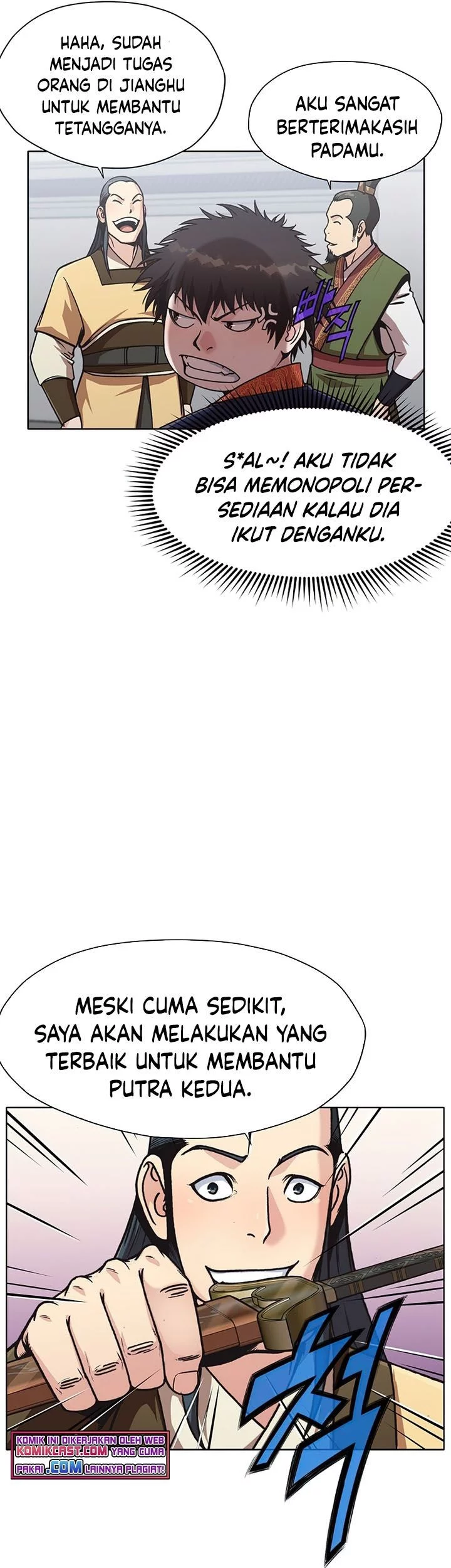 Heavenly Martial God Chapter 25 - halaman 32