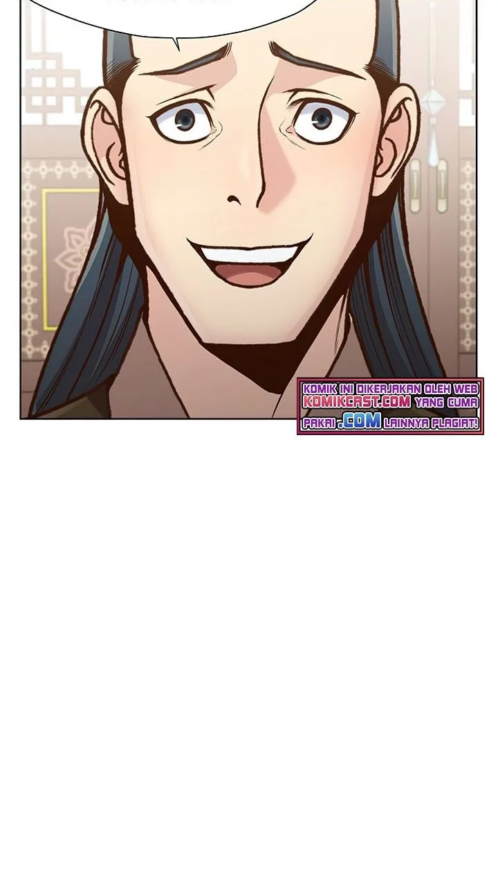 Heavenly Martial God Chapter 25 - halaman 47