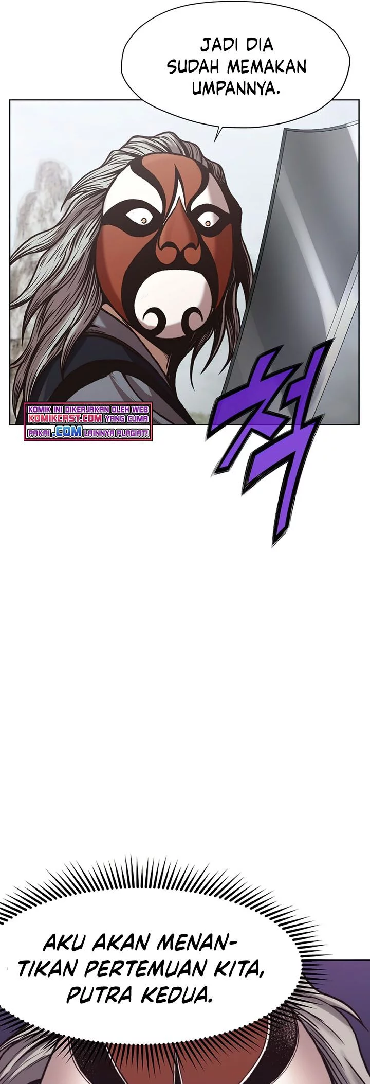 Heavenly Martial God Chapter 25 - halaman 52