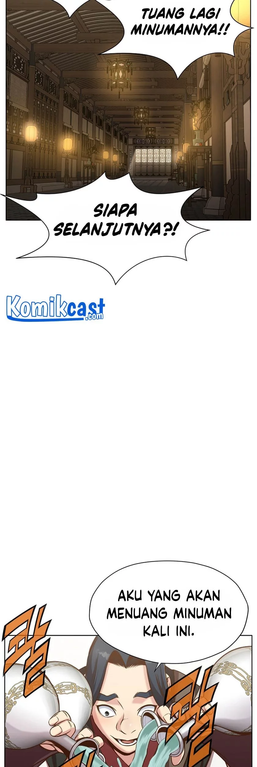 Heavenly Martial God Chapter 26 - halaman 11