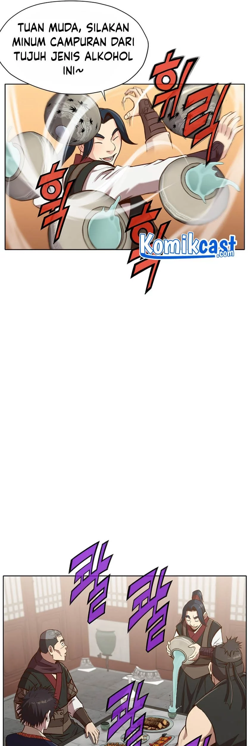 Heavenly Martial God Chapter 26 - halaman 13