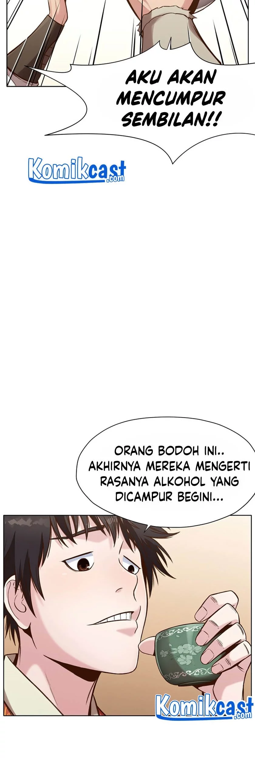 Heavenly Martial God Chapter 26 - halaman 17