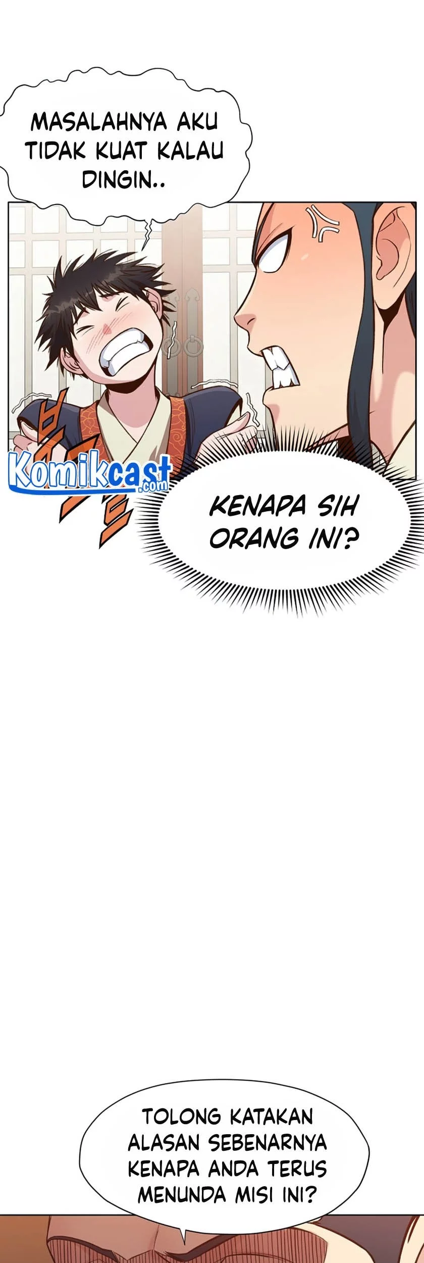 Heavenly Martial God Chapter 26 - halaman 25