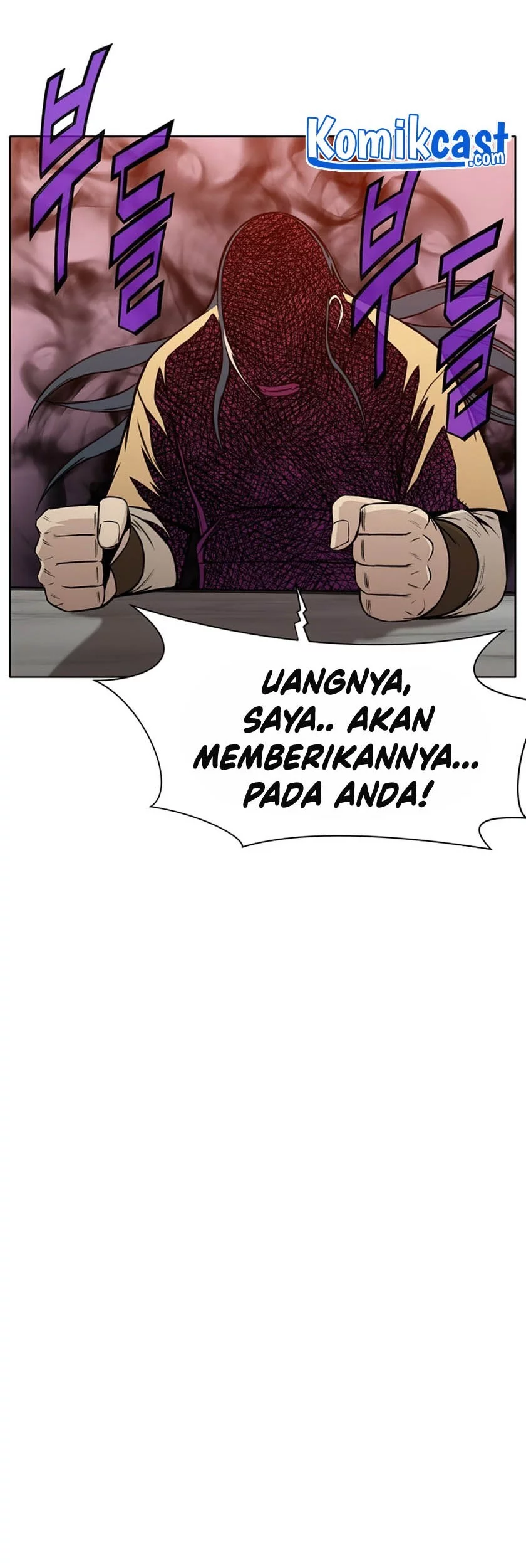 Heavenly Martial God Chapter 26 - halaman 33
