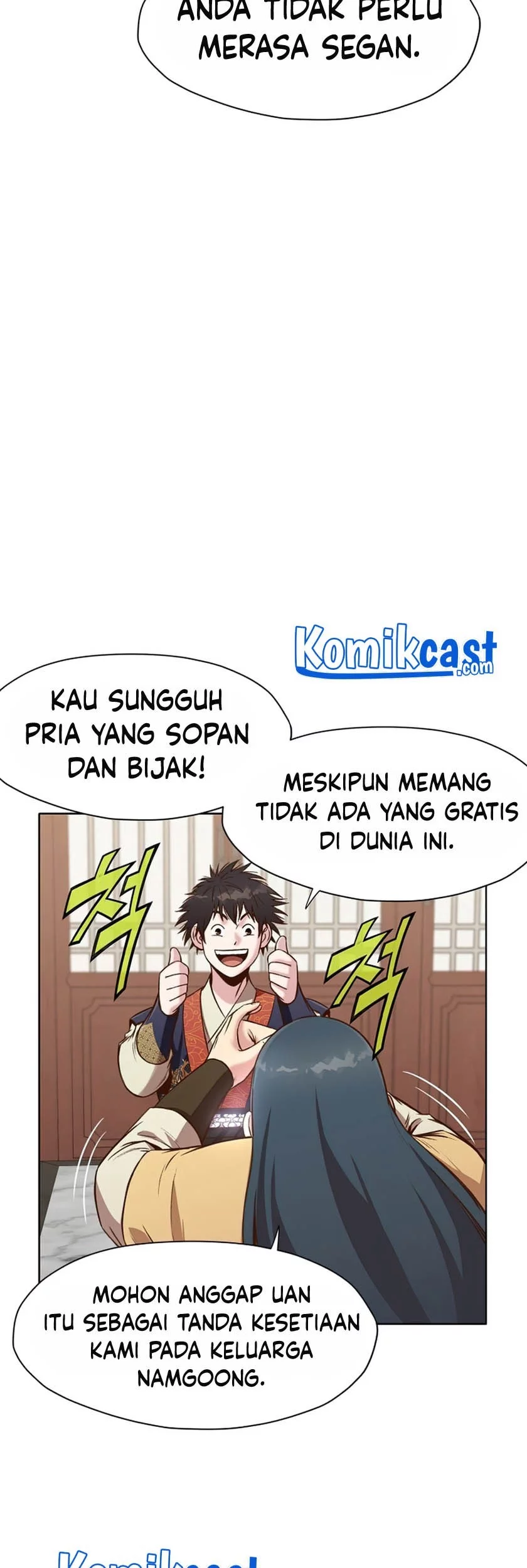 Heavenly Martial God Chapter 26 - halaman 39