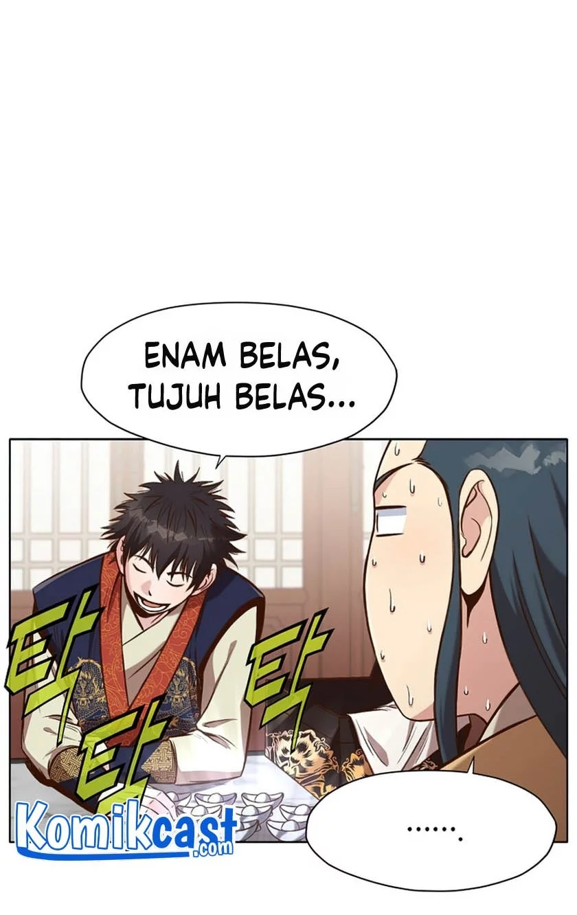 Heavenly Martial God Chapter 26 - halaman 42