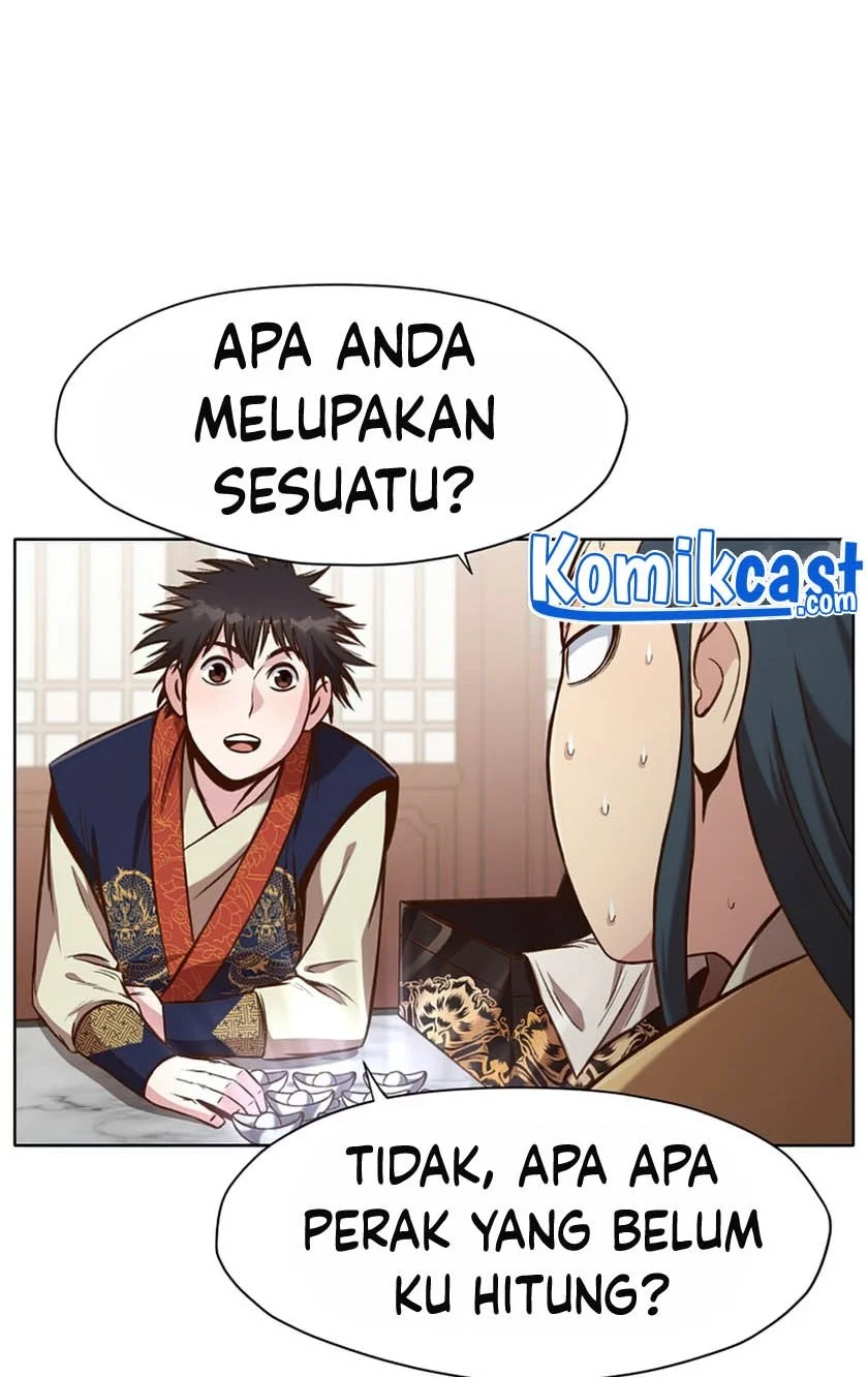 Heavenly Martial God Chapter 26 - halaman 44