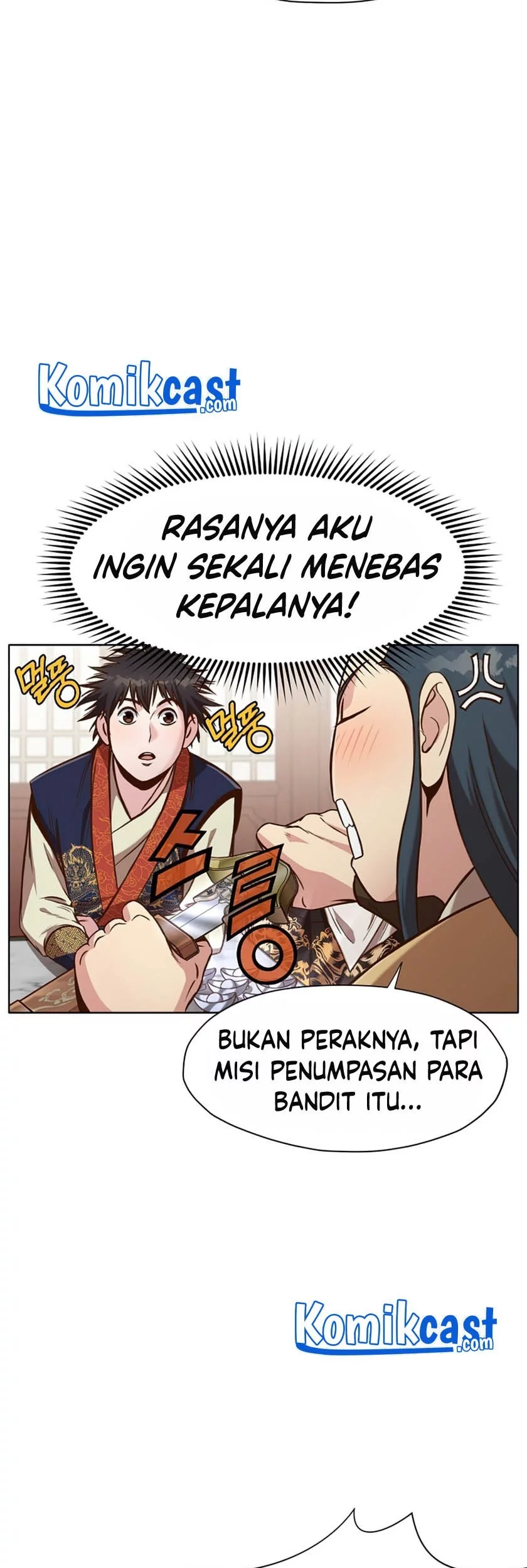 Heavenly Martial God Chapter 26 - halaman 45
