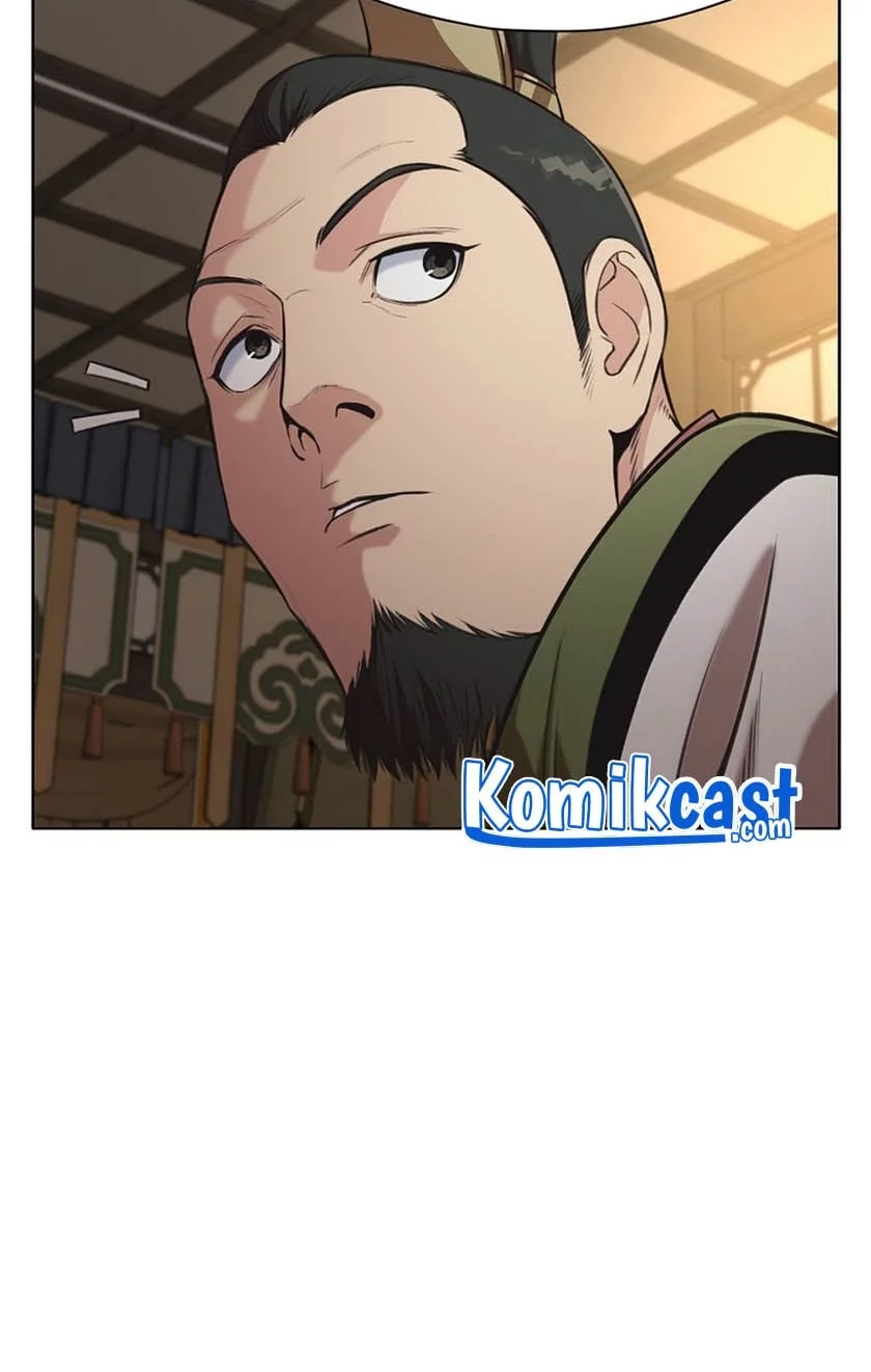 Heavenly Martial God Chapter 26 - halaman 6
