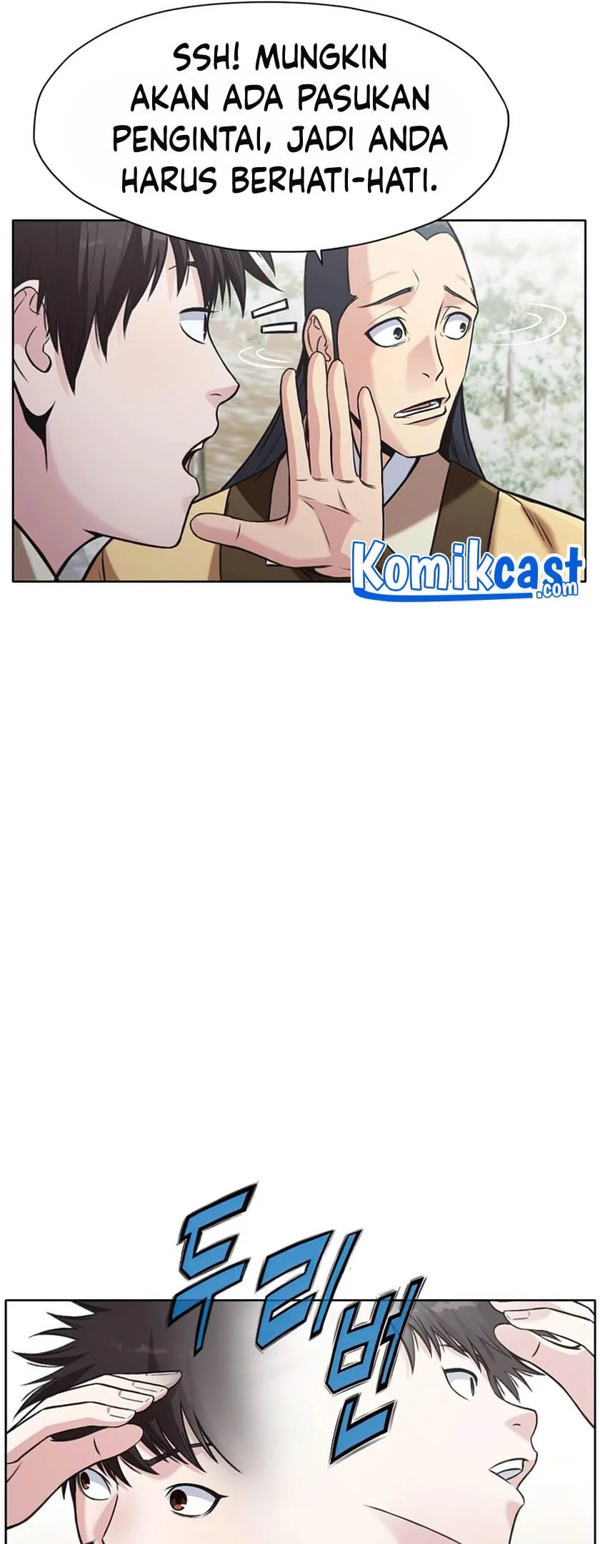 Heavenly Martial God Chapter 26 - halaman 61